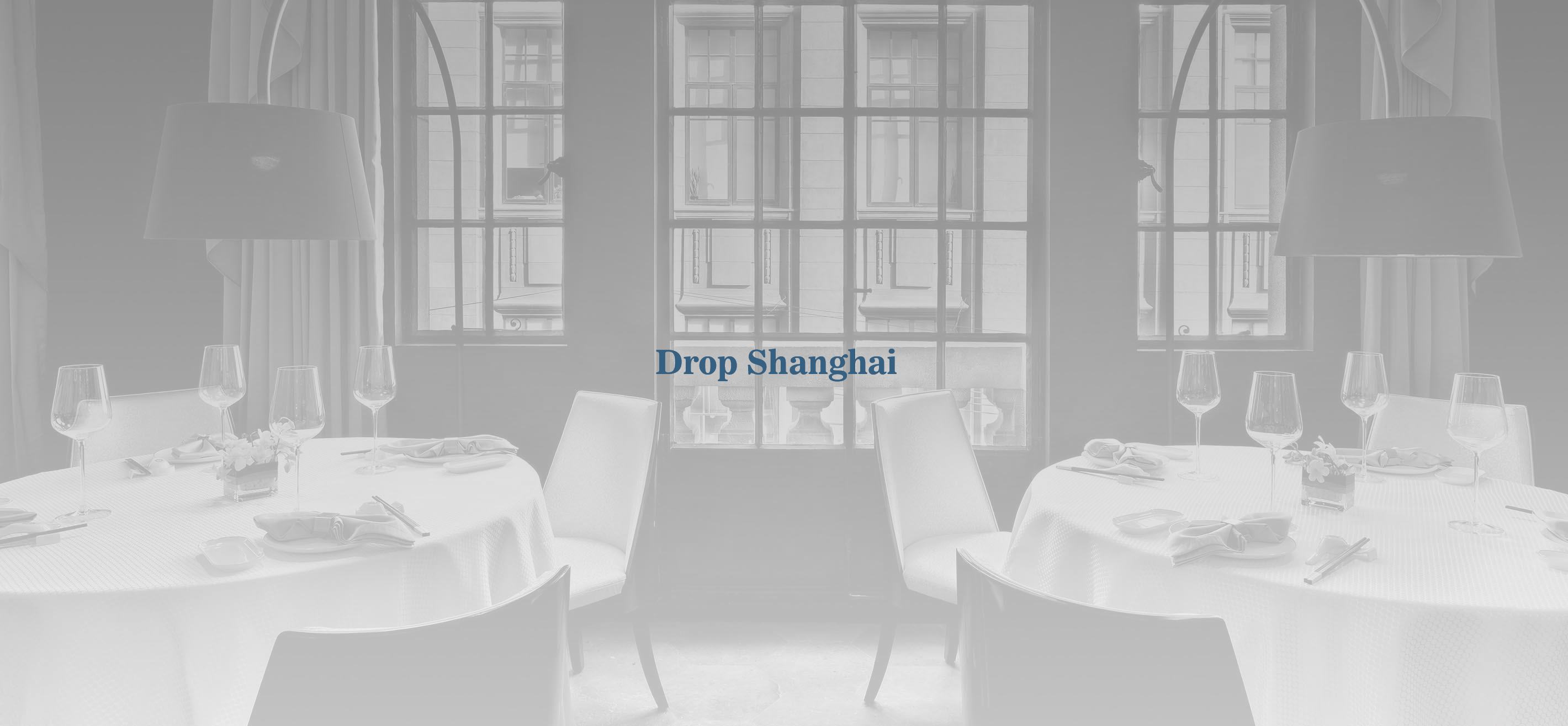 Drop shanghai- 上海