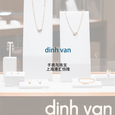 dinh van