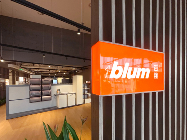 BLUM