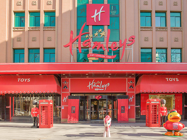 HAMLEYS