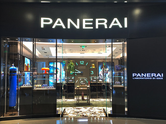 PANERAI